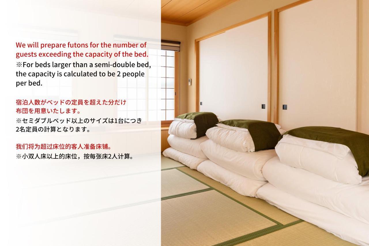 Bijou Suites Kokoro Osaka Exterior photo
